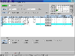 yotei.bmp