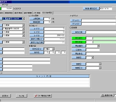 tokui.bmp
