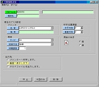 print.bmp